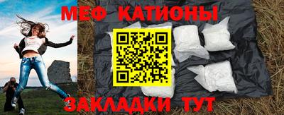 мет Усть-Илимск