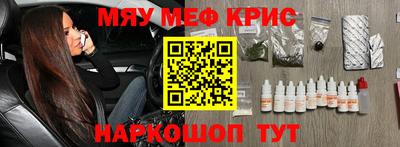 мет Усть-Илимск
