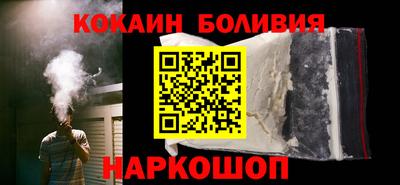 скорость Усть-Джегута