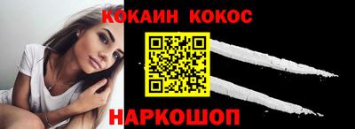 бутик Уссурийск