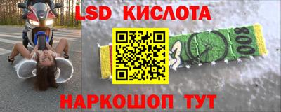 скорость Усть-Джегута