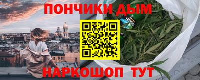бутик Уссурийск