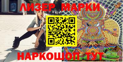 скорость Усть-Джегута
