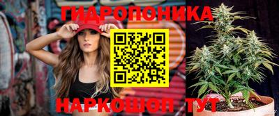 скорость Усть-Джегута