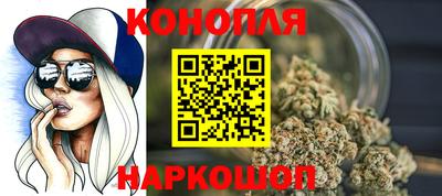скорость Усть-Джегута