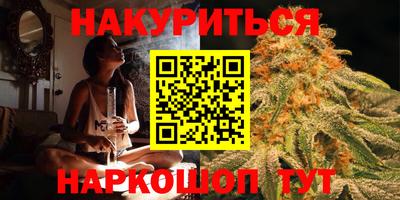 мет Усть-Илимск