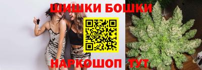 мет Усть-Илимск