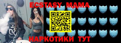 скорость Усть-Джегута