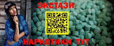 мет Усть-Илимск