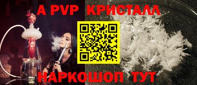 скорость Усть-Джегута