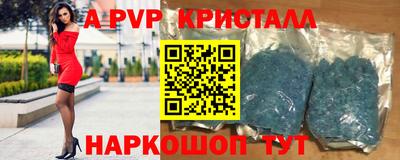 мет Усть-Илимск