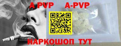 хмурый Чапаевск