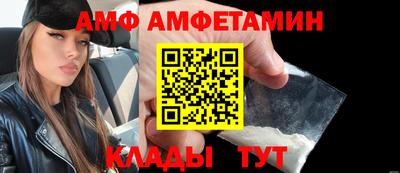 мет Усть-Илимск