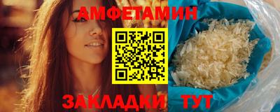 мет Усть-Илимск