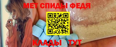 бутик Уссурийск