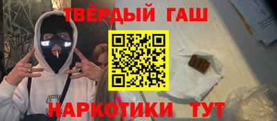 скорость Усть-Джегута