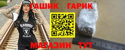 скорость Усть-Джегута