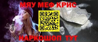 скорость Усть-Джегута