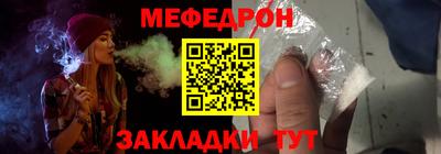 скорость Усть-Джегута