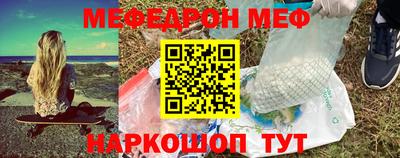 скорость Усть-Джегута